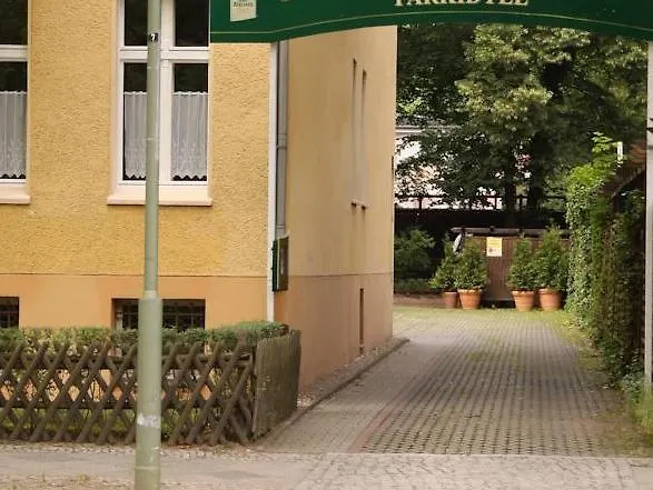 Parkidyll Отель 3*